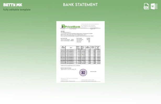 модерен стил Украина PrivatBank банка извод шаблон ексел